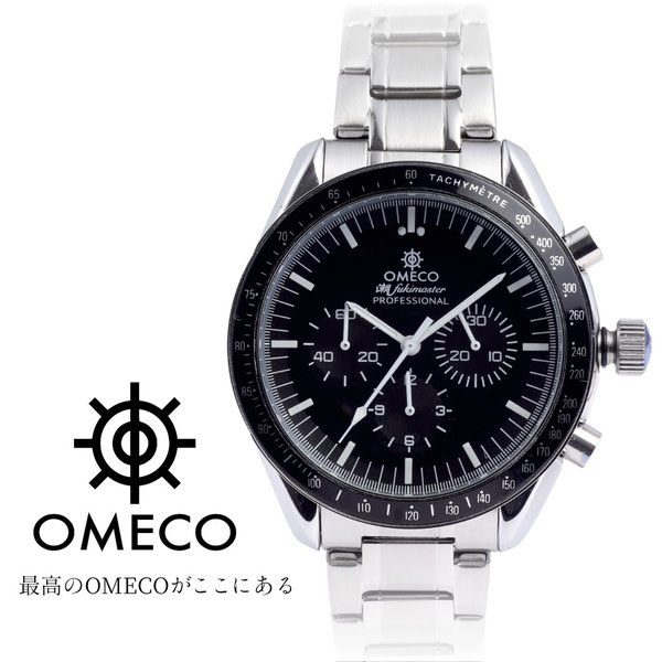 Omeco オメコ 潮fukimaster シオフキマスター クロノグラフ クチコミ掲示板 価格 Com