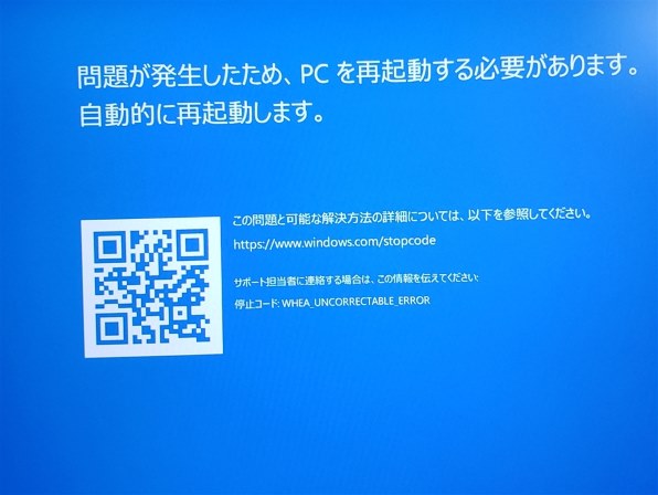 ASUS ZenBook 3 Deluxe UX3490UAR UX3490UAR-85501TB 価格比較 - 価格.com
