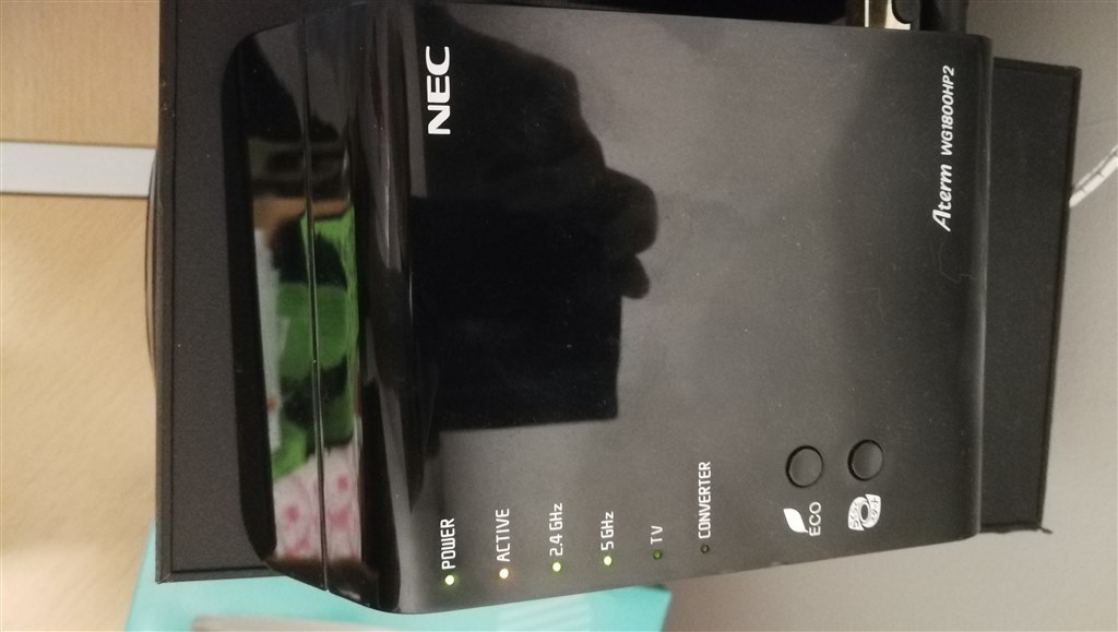 PC周辺機器 NEC AtermWG1800HP2 PA-WG1800HP2 価格.com - NEC AtermWG1800HP PA-WG1800HP 価格比較
