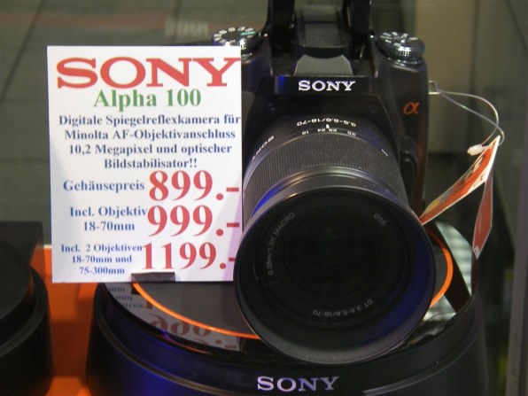 ペンタックス Optio W10で撮影された写真 (掲示板) - 価格.com