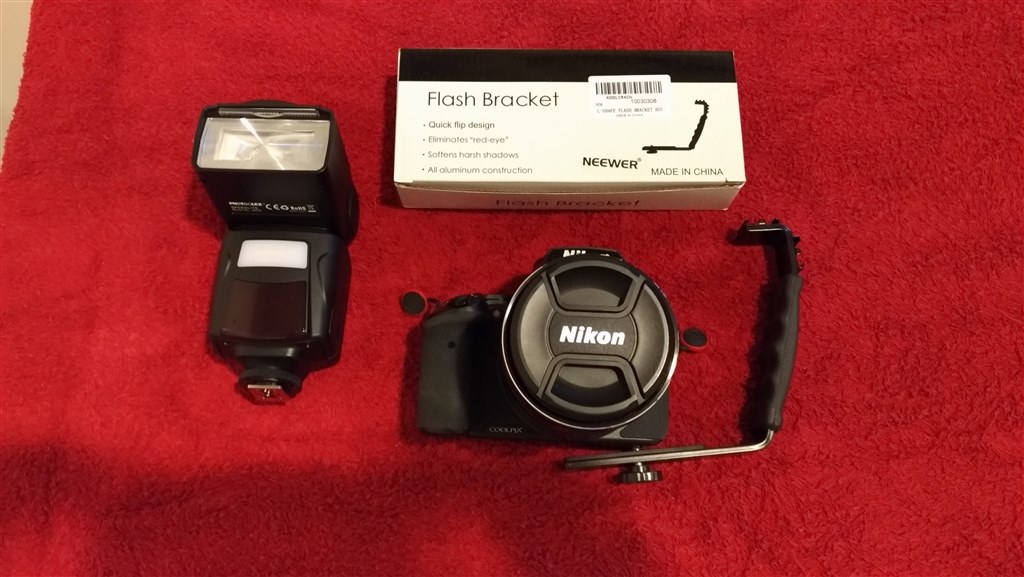ホットシューが無いとお嘆きの貴兄に』 ニコン COOLPIX P900 の ホットシューが無いとお嘆きの貴兄に』 ニコン COOLPIX P900 の