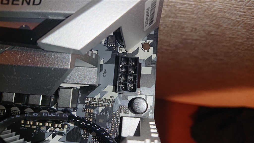 B450 Steel Legend. AMD (恐らく未使用、箱無し) マザーボードの電源が