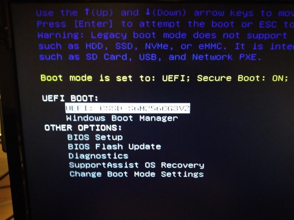 Dell Vostro 3470 スモールシャーシ 価格.com限定 プレミアム Core i5