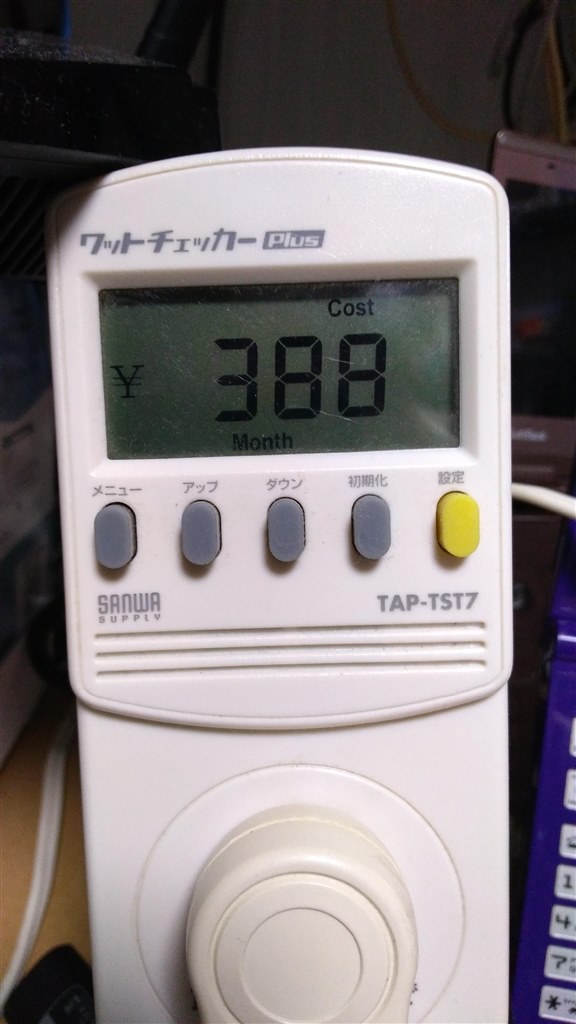 Amazon Synology Diskstation Ds118 1ベイ Nas キット 日本正規代理店アスク サポート対応 クアッドコアcpu搭載 保証2年 Cs7087 Synology パソコン 周辺機器 通販