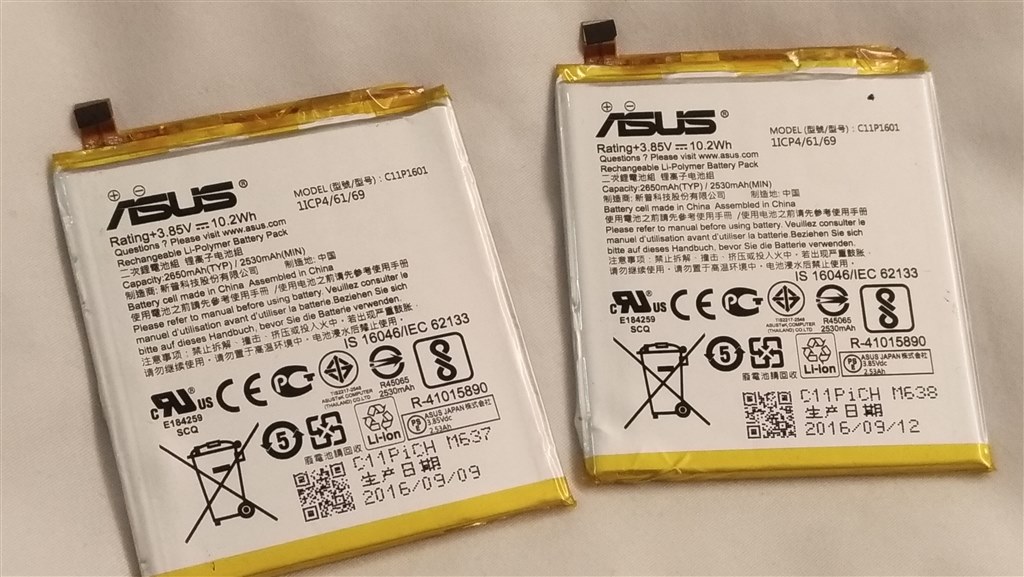 台北でバッテリー交換』 ASUS ZenFone 3 SIMフリー のクチコミ掲示板 - 価格.com