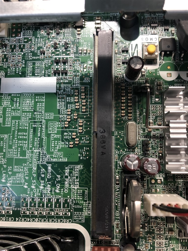 ここってなんですか？』 クチコミ掲示板 - 価格.com