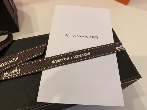 Apple Apple Watch Hermes Series 5 GPS+Cellularモデル 44mm