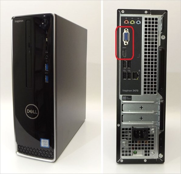 Dell Inspiron スモールデスクトップ プレミアム Core i5 9400・8GB
