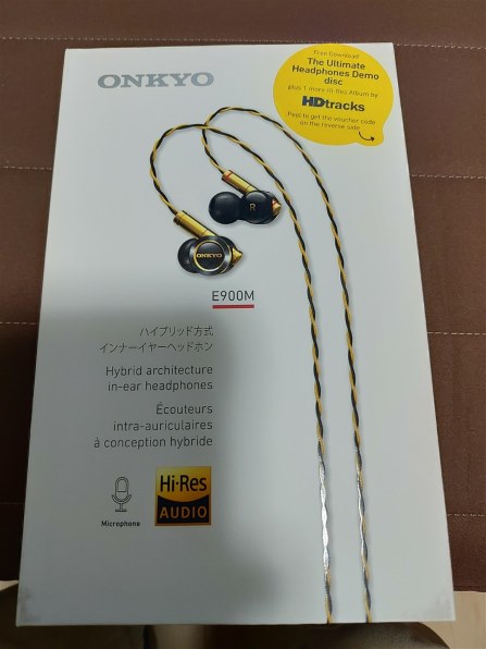 ONKYO E900M 価格比較 - 価格.com