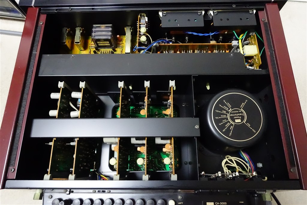 リモコンでのボリューム調整について』 DENON PMA-1600NE の リモコンでのボリューム調整について』 DENON PMA-1600NE の