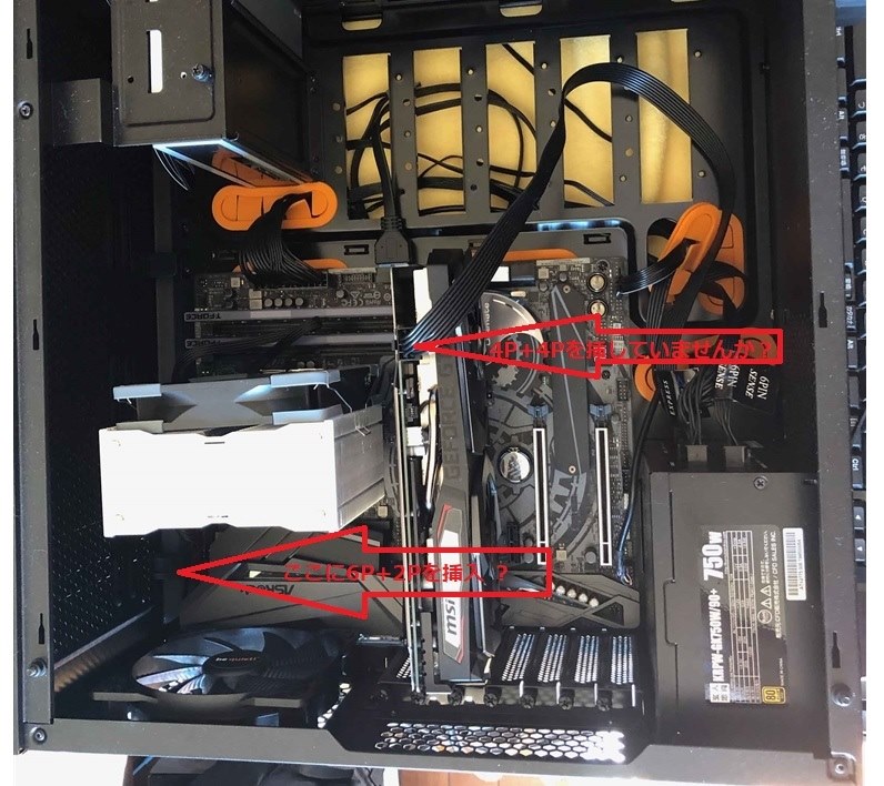 自作パソコンが起動しない』 ASRock Z390 Taichi Ultimate のクチコミ