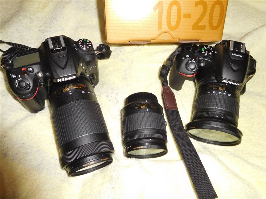 Nikon AF-P NIKKOR 18-55mm
