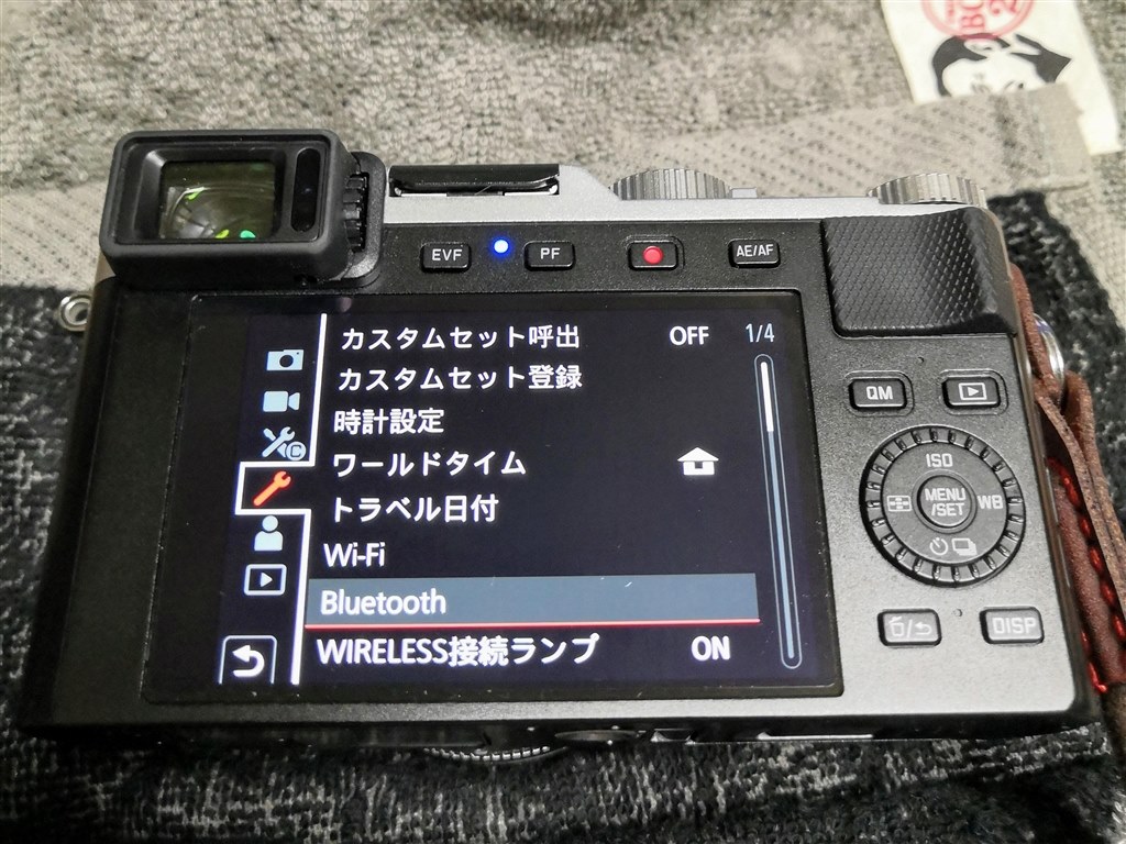 BTでのGeotag付与が出来ない件』 ライカ D-LUX 7 のクチコミ掲示板