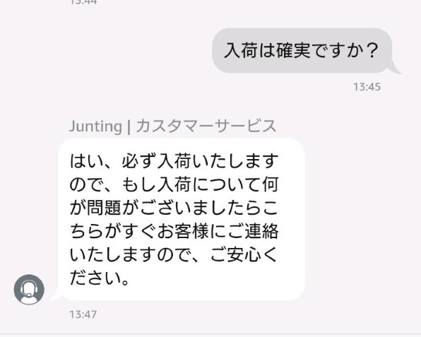 Sie Dualshock 4 背面ボタンアタッチメント Cuhj 投稿画像 動画 価格 Com