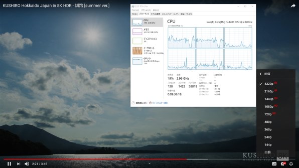i5 8400 BOX 付属品完品【最終値下げ】 510USVkh2RL._UF1000,1000_QL80_.jpg