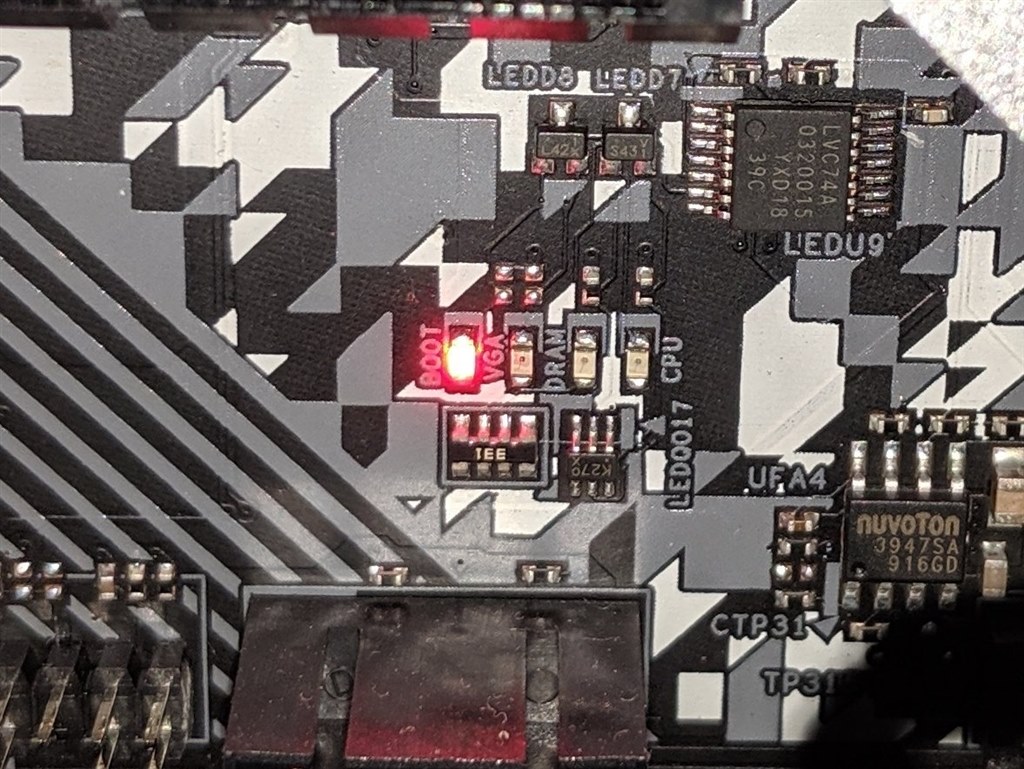画面が映りません。』 AMD Ryzen 7 3700X BOX のクチコミ掲示板