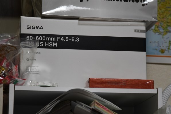 シグマ 24-105mm F4 DG OS HSM [ニコン用]投稿画像・動画 - 価格.com