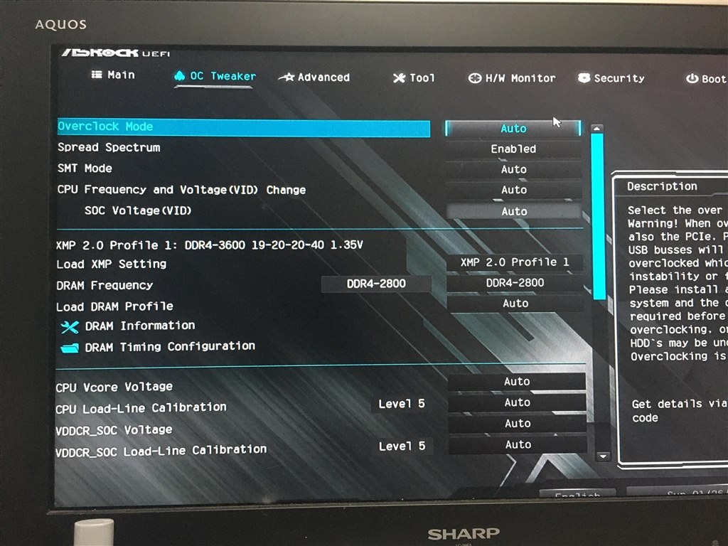 非常に不安定、特にスリープ復帰せず』 ASRock B450 Steel
