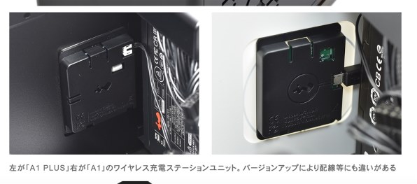 IN WIN A1PLUS-WHITE [白]投稿画像・動画 (掲示板) - 価格.com