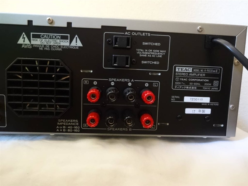 TEAC A-R630MKII 音出し確認済み A-R630MKII | FEATURES | TEAC | International Website