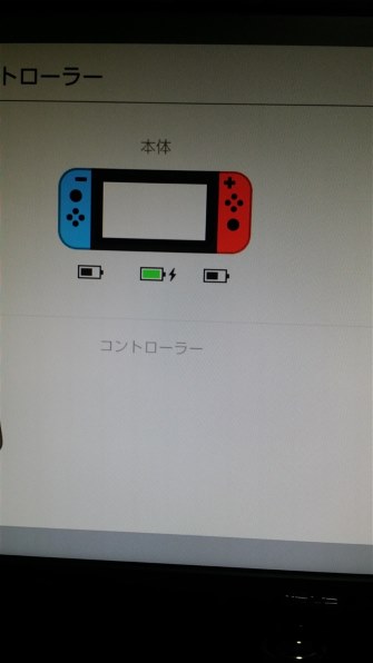 任天堂 Nintendo Switch Minecraftセット投稿画像・動画 - 価格.com