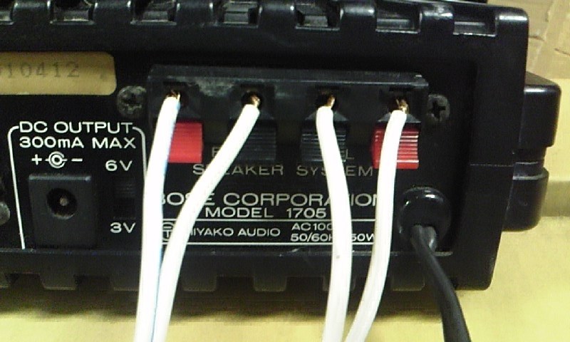Amazon | 交換用リモコン ヤマハ RX-V379 RX-V381 RX-V383 RX