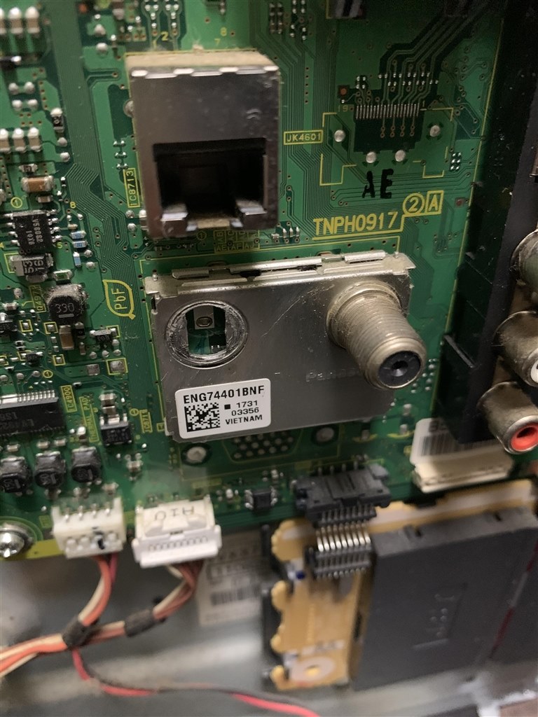 テレビ本体側のアンテナ端子が折れました 自分で修理したら パナソニック Viera Th L37c3 37インチ ブラック のクチコミ掲示板 価格 Com