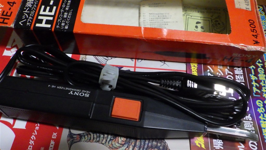 【正常動作品】PENTAX K-50【黒死病対策済】 ペンタックス PENTAX K-50 ボディ [ホワイト]のクチコミ - 価格.com