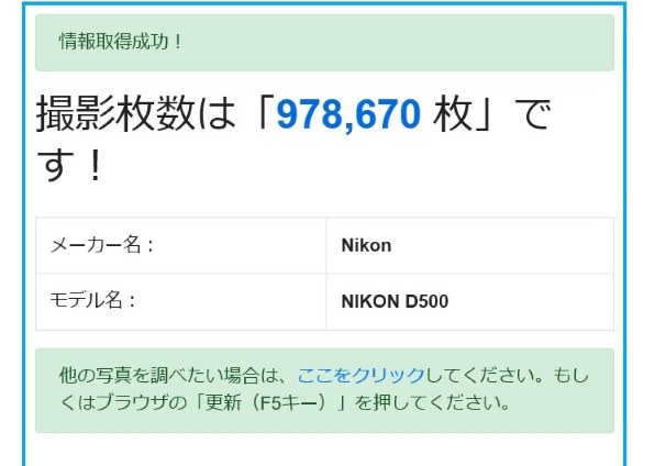 ニコン D3300 ダブルズームキット 価格比較 - 価格.com
