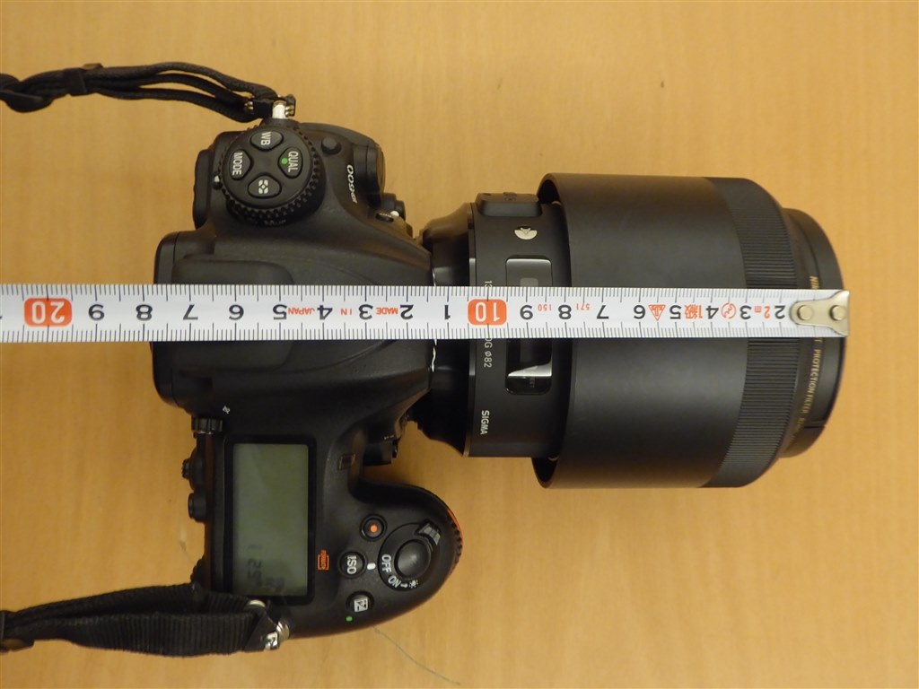 ボディも含めて長さ20cm以内の望遠レンズ』 ニコン D500 ボディ の