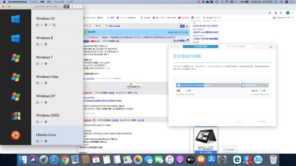 Apple MacBook Pro Retinaディスプレイ 1400/13.3 MUHR2J/A [シルバー