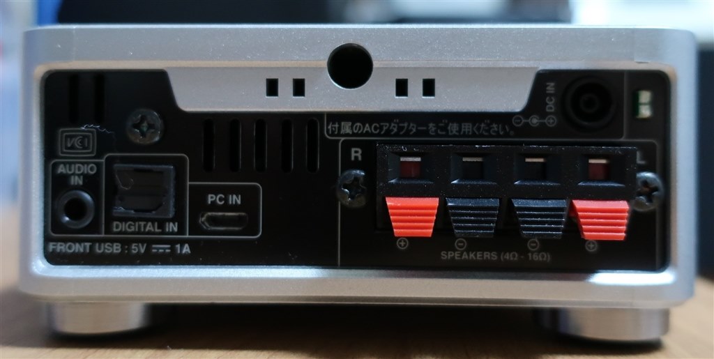 r n303 セール スピーカー