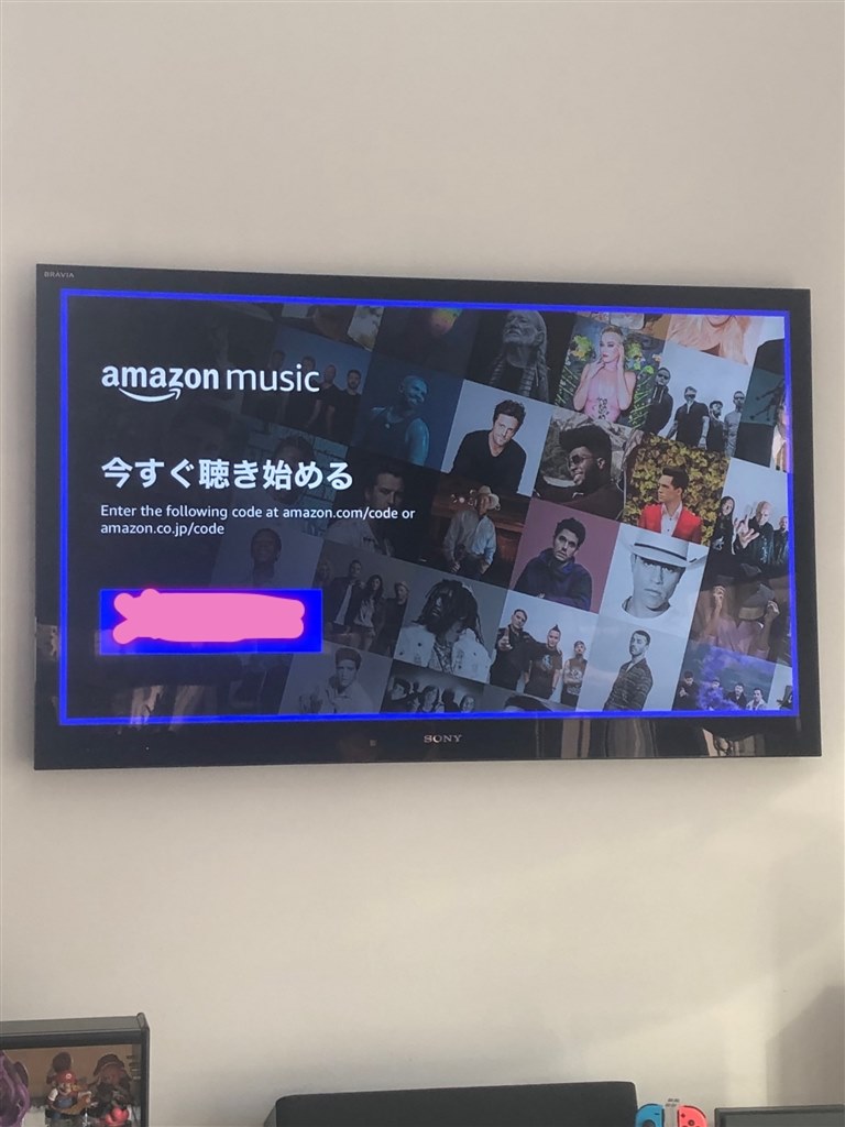 Amazonミュージックの起動方法教えて下さい Apple Apple Tv 4k 32gb のクチコミ掲示板 価格 Com