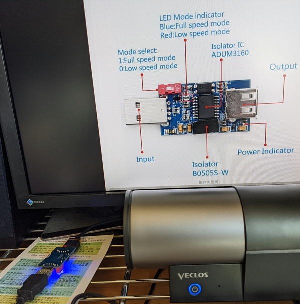 音楽鑑賞に最適でした』 サーモス VECLOS SPW-500WP のクチコミ掲示板