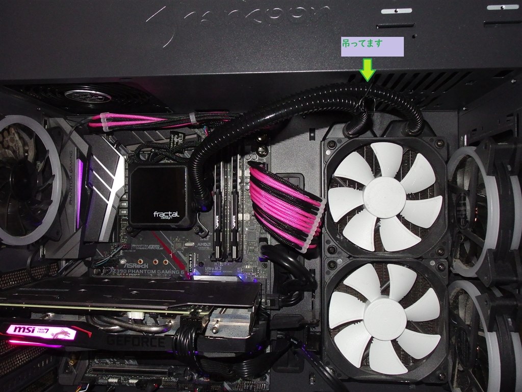 CPUクーラー NZXT Kraken X72とのメモリスロット干渉について