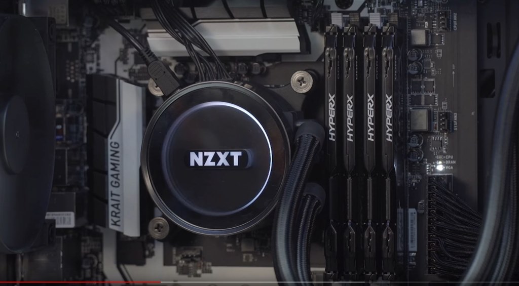 CPUクーラー NZXT Kraken X72とのメモリスロット干渉について』 ASUS 