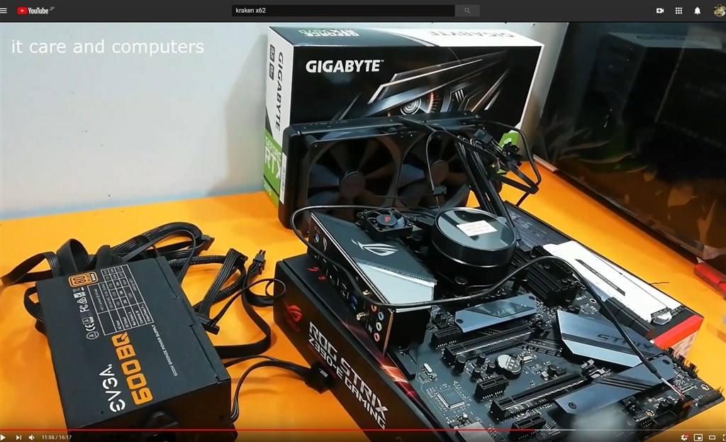 Cpuクーラー Nzxt Kraken X72とのメモリスロット干渉について Asus Rog Strix Z390 F Gaming のクチコミ掲示板 価格 Com