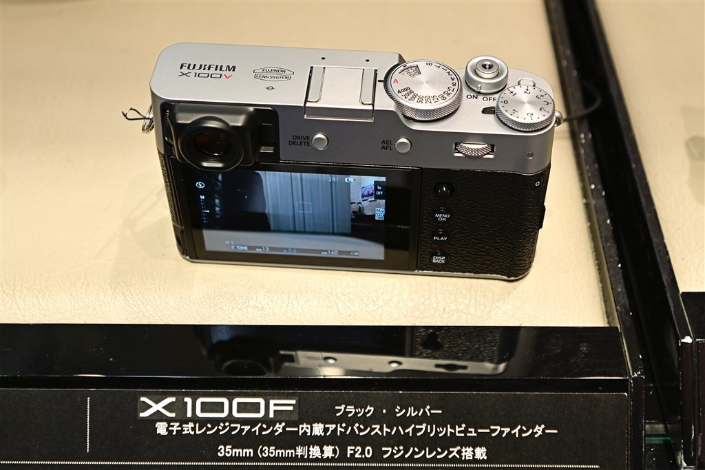 【 FUJIFILM / X100S 】 デジカメ 可動品 富士フイルム FUJIFILM / X100S 】 デジカメ 可動品 富士フイルム 欲しいな～』 富士