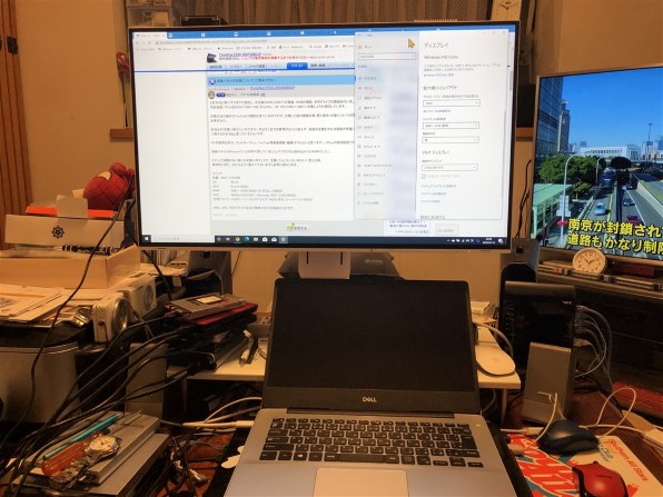 Windowsノート本体 Notebook Thinkpad E550 20DFCTO1WW Tx Lenovo ThinkPad L450 20DTCTO1WW エントリーパッケージ 価格