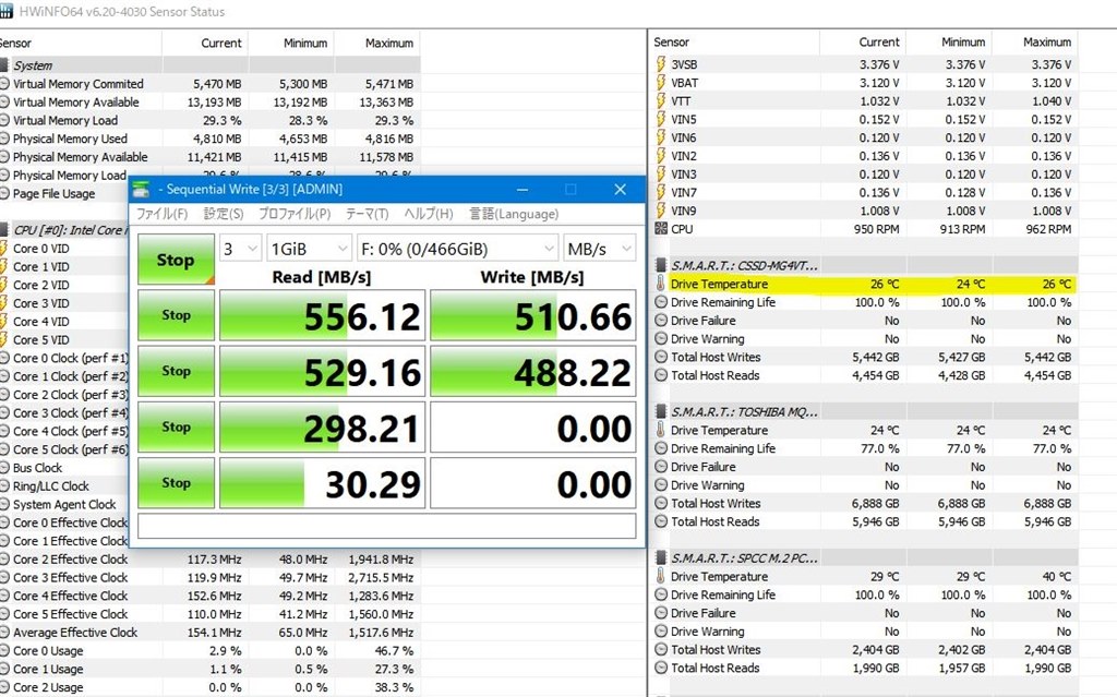 温度センサー』 CFD CSSD-S6B01TMG4VT のクチコミ掲示板 - 価格.com