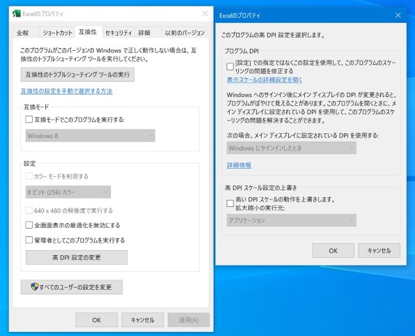 LGエレクトロニクス 24UD58-B [23.8インチ]投稿画像・動画