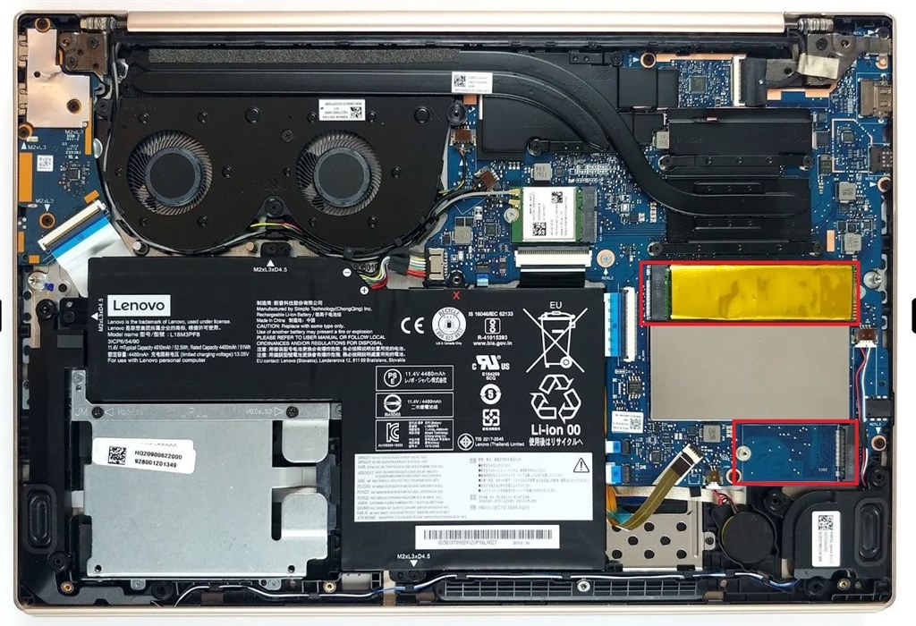 HDD、SSDの増設について』 Lenovo IdeaPad S540 ゲーミング ...