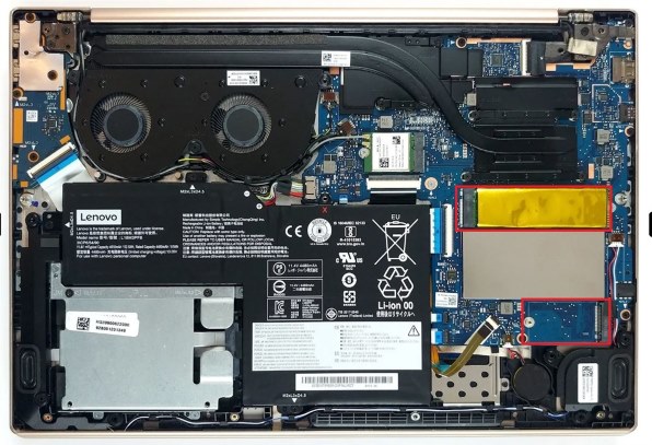 Lenovo IdeaPad S540 ゲーミングエディション Core i7・12GBメモリー