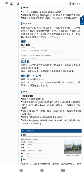 パナソニック ジアイーノ F Mv4100 Sz ステンレスシルバー 投稿画像 動画 価格 Com