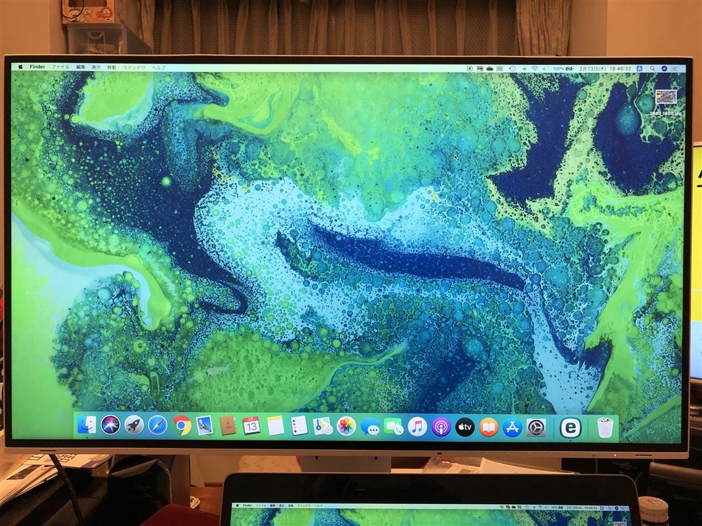 モアレ現象について』 フィリップス 278E1A/11 [27インチ ブラック] の