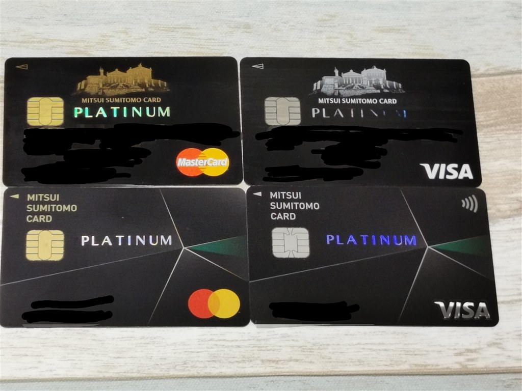 新しいカードが来ました』 三井住友カード 三井住友カード プラチナ のクチコミ掲示板 - 価格.com