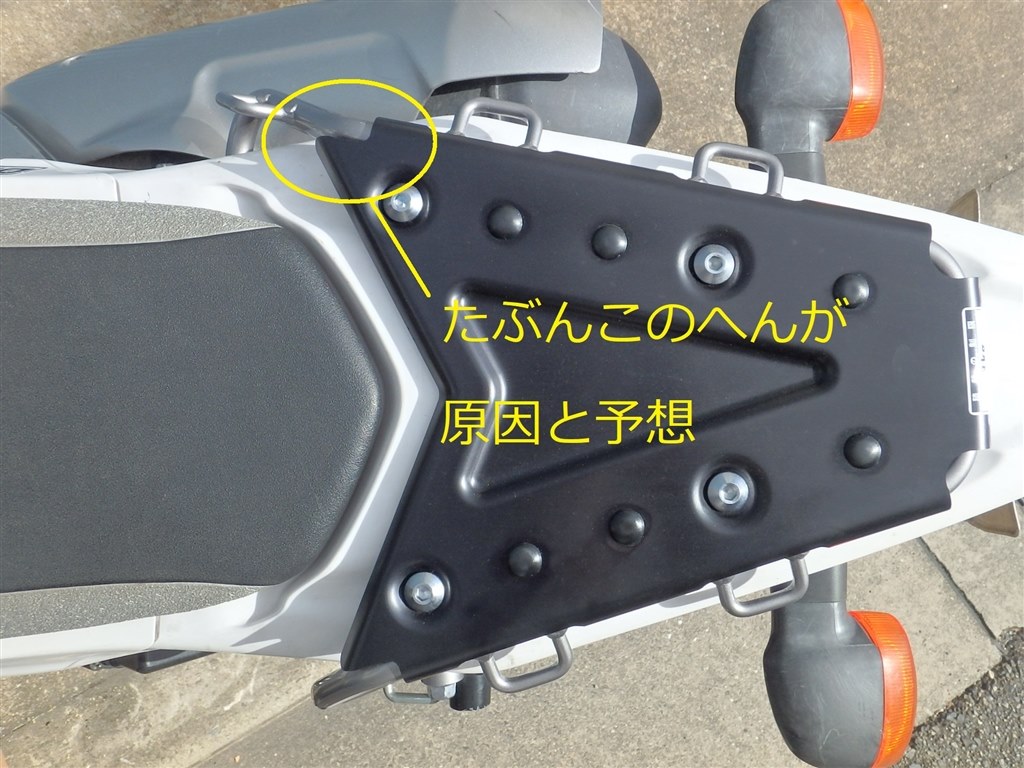 WR250R ワイズギア リアキャリア y'sgear キャリア wr250x リア