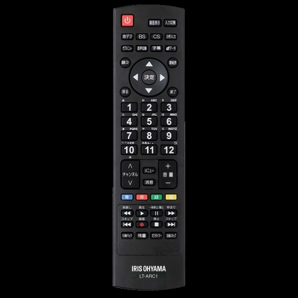 モダンデコ SUNRIZE tv65-4k [65インチ] 価格比較 - 価格.com