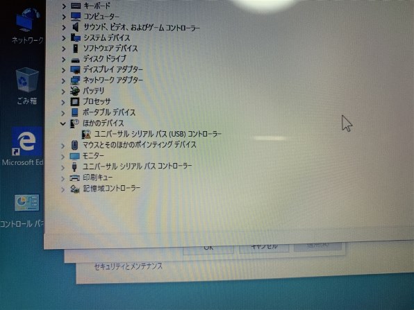 NEC LaVie Light BL350/EW6W PC-BL350EW6W [プラバーホワイト] 価格