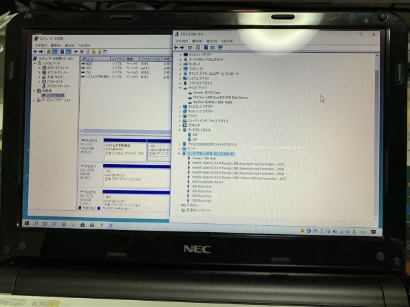 NEC LaVie Light BL350/EW6B PC-BL350EW6B [プラバーブラック] 価格比較 - 価格.com